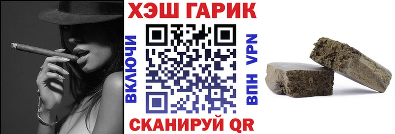 ГАШ 40% ТГК  Железногорск-Илимский 