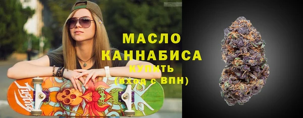героин Медвежьегорск