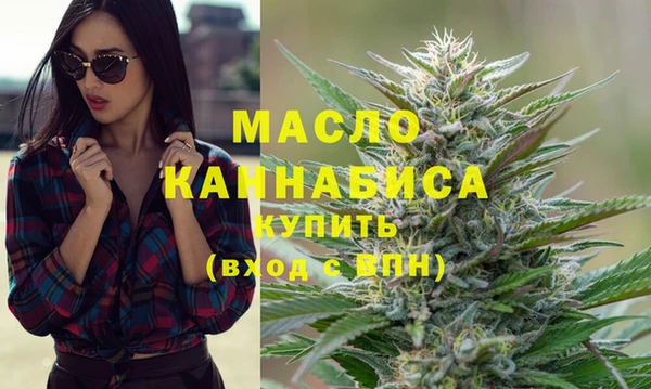 мдпв Магадан