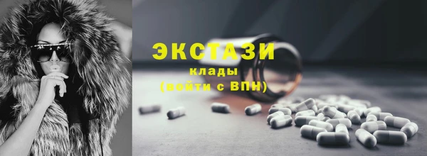 jwh Магас