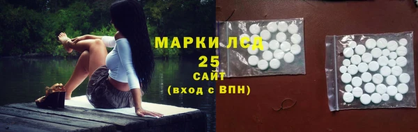 a pvp Медногорск