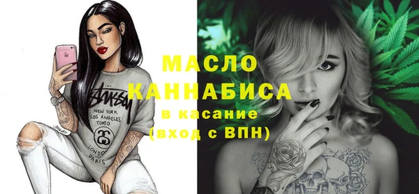 мдпв Магадан